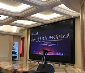 邦客鄰里安心寶上線發(fā)布會(huì)暨產(chǎn)品與社區(qū)創(chuàng)新服務(wù)趨勢高峰論壇圓滿落幕